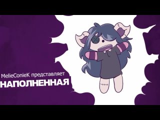 porn tuffed claire x edgar русская озвучка плюшевая клэр и эдгар porn