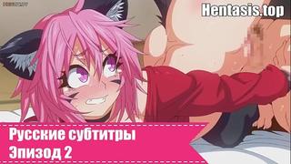 porn kemonokko tsuushin the animation 2 nekomusune nia жизнь с девушкой монстром девушка кошка ния porn