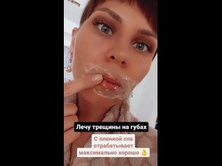 porn видео от уходовая косметика сияй без хайлайтера porn