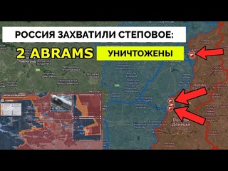 porn интенсивные бои россия продвигается вперёд по всему фронту штурм важных деревень продолжается update 24 02 2024 porn