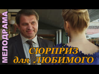 porn лучшие русские и украинские мелодрамы фильмы и сериалы porn