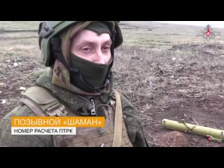 porn мобильные расчеты птрк и гранатометчики группирои войск восток помогают российским штурмовикам продвигаться вперед porn