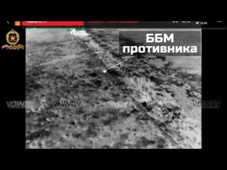porn спецназ группирои восток продолжает охоту на бронированные машины и автомобили противника voin dv porn