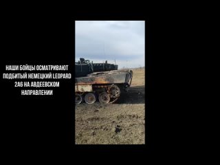 porn наши бойцы осматривают подбитый немецкий leopard 2a6 и американские m2a2 bradley на авдеевском направлении porn
