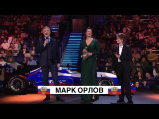 porn марк орлов наваждение моё live арена нтв porn