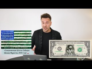 porn завоевание сибири такое же как колонизация америки о чем нам не рассказывали на уроках истории porn