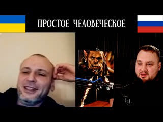 porn простое человеческое общение чат рулетка porn