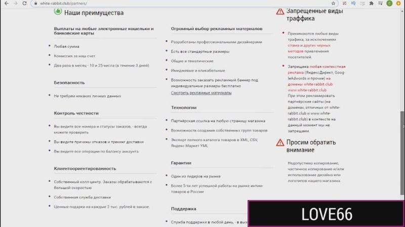 porn немецкая блондинка за деньги вместо привата себя отдаёт hd 1080 blacked interracial blonde hardcore porn