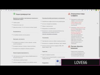 porn я нашёл у своей сводной сестры порно на телефоне и стал её шантажировать ебалка большие сиськи же porn