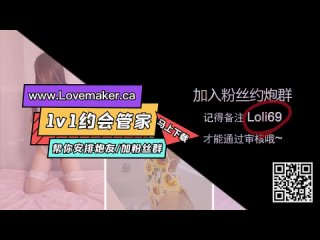 porn распутная стюардесса трахается в шикарном отеле после полета инцест пикап фетиш и бдсм porn