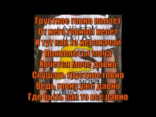 porn казённый унитаз моча съела говно текст porn