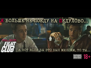 porn что такое милсим после педулова лаа ника porn