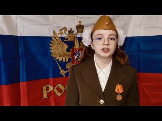 porn анастасия из читы также передает нашим воинам поздравления с днем защитника отечества russian airborne porn