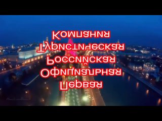 porn первая официальная российская туристическая компания porn