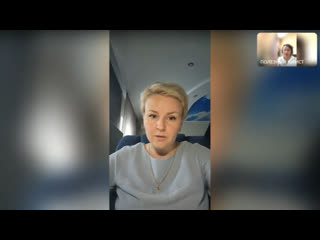 porn прямой эфир с мариной лыткиной на тему медиация альтернатива судебному разбирательству porn
