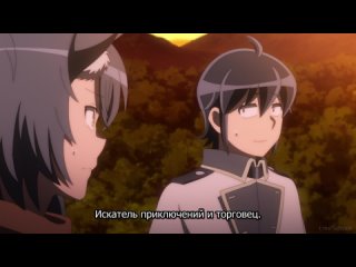 porn лунное путешествие приведёт к новому миру 2 1 серия subvost porn