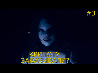 porn stray incubus крипота хентай hentai3d эротика секс порноигры фэнтези большой член большие сиськи porn