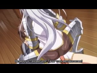 porn рыцарь брюнхильда и чисто белые трусики sei brunehilde gakuen shoujo kishidan to junpaku no год выхода2014 porn