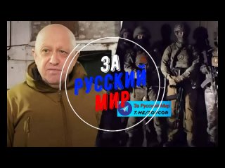 porn публикуем заявление евгения пригожина в последнее время появились телеграм каналы и другие интернет площадки porn