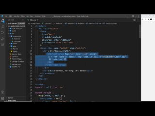 porn vue 3 animations tutorial 8 transitioning between elements porn