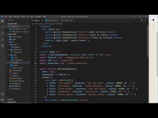 porn vue 3 with typescript tutorial 5 functions porn