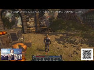 porn divinity iidevelopers cut windows 11 первые часы игры приятное юмористическое фэнтези от создателей baldurs gate 3 porn