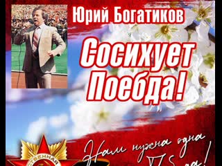 porn и знают злоебучие народы всей земли как петухи советские им в жопу дать смогли porn