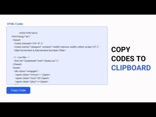 porn как скопировать код в буфер обмена с помощью html css и javascript porn