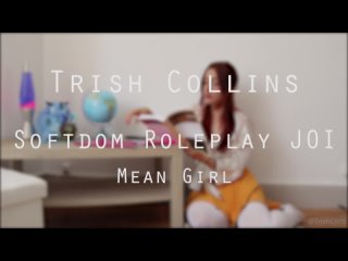 porn trish collins твоя студентка любит решать задачи только после расслабления porn
