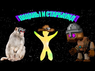 porn звёздный путь а пацанчик то реально деад porn