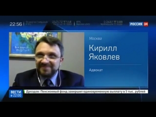 porn рэпера пашу техника избили фаллоимитатором в воронеже россия 24 porn