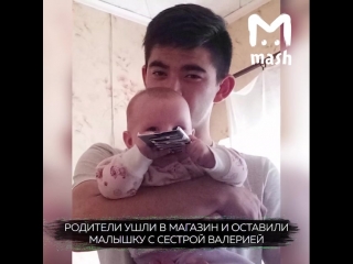 porn опека и полиция взяла под контроль яжемать из лобни porn