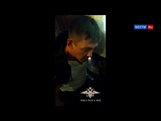 porn 360 сотрудники мвд задержали жителя челябинской области пытающегося продать 18 летнюю девочку за 500 тысяч рублей porn