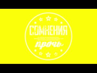 porn сомнения прочь пдк live unplugged porn