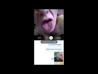 porn от подписчика о да малыш кончи мамочке на язычок слив вирта с возбуждённой мамочкой из coometchat porn