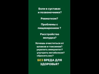porn детокс ещё работает снизу смотрите видео до конца porn