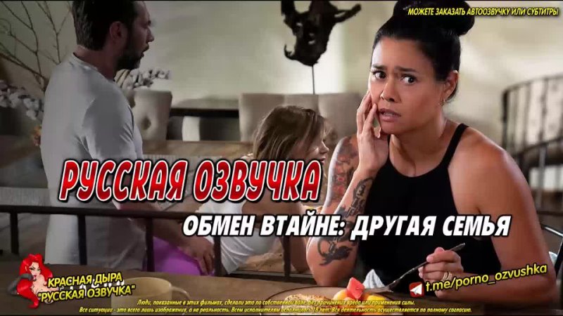 porn coco lovelock dana vespoli перевод озвучка диалоги субтитры русское инцест порно porn sex аниме японское porn
