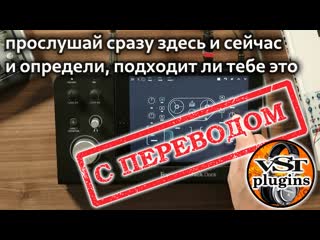 porn изучение возможностей k7d tape delay используя только ipad и гитару с переводом porn