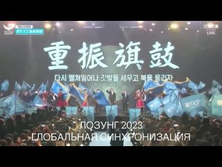 porn лозунги атоми начиная с 2012 года по 2023 г очень эффектно и заряжает идти дальше вперед porn