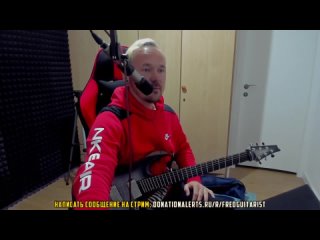 porn умение играть на гитаре и сексуальная привлекательность porn