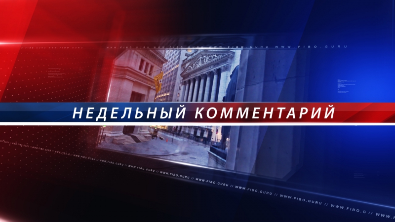 porn форекс аналитика с fibo group прогноз на 24 04 17 28 04 17 президентские выборы во франции porn