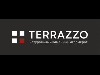 porn история появления полов терраццо терраццо интересное терраццо рус terrazzo rus porn