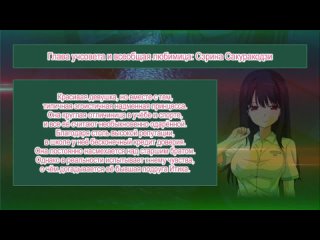 porn karts поимевший 01 yari agari ijimerare musume no kamitega kari porn