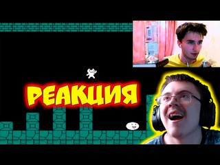 porn cat mario юзя и праздник в честь 100k день 2 дмитрий лололошкин реакция porn