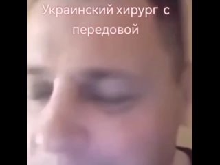porn украинский хирург признался в издевательствах над российскими военнопленными porn