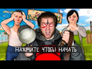 porn злые родители сбежали из дома schoolboy runaway в реальной жизни porn