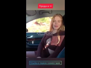 porn наглая шкура села в машину к парню и хочет заплатить за поездку своим телом и ротиком может даже киской слив шкуры porn