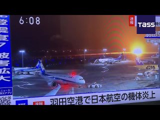 porn boy un avión de la aerolínea japan airlines jal que viajaba de la ciudad japonesa de sapporo a tokio se ha porn