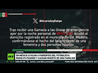 porn un muerto tras la agresión contra parientes del futbolista rodolfo pizarro en méxico porn