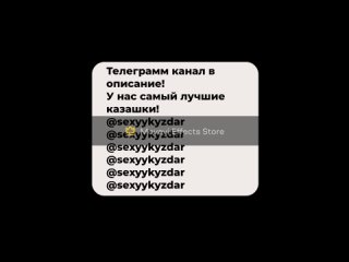 porn казашку раком казахстан астана алматы казашка стонет казашка молодые орет porn